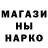 АМФЕТАМИН 98% Nyahataa A