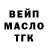 Кетамин VHQ Natalya Melnyk