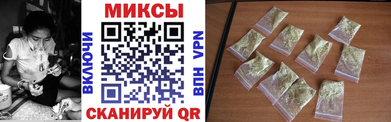 БУТИРАТ 1.4BDO  Севастополь 