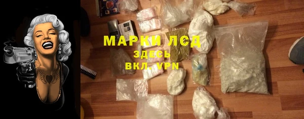 хмурый Абинск