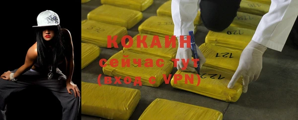 хмурый Абинск