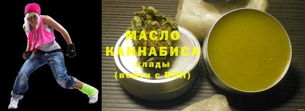 амфетамин Алзамай