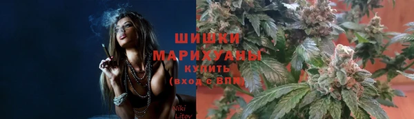 ALPHA-PVP Абдулино