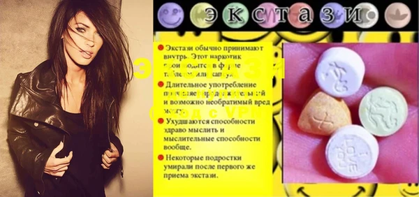 прущая мука Алексеевка