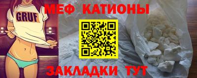 шишки Первоуральск