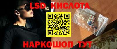 гашиш Чапаевск