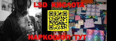 шишки Первоуральск