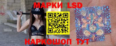 бошки Пенза