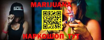 шишки Первоуральск