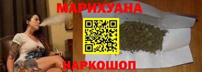 spice Партизанск