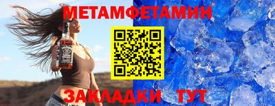 шишки Первоуральск