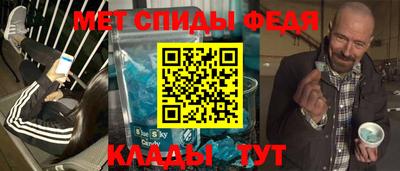 бошки Пенза