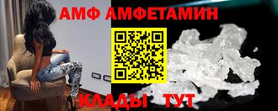 шишки Первоуральск