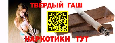 spice Партизанск